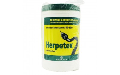 HERPETEX  600gr