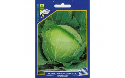 ΦΑΚΕΛΑΚΙ ΣΠΟΡΟΣ ΛΑΧΑΝΟ ΑΦΡΑΤΟ ΣΤΡΟΓΓΥΛΟ