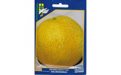 ΦΑΚΕΛΑΚΙ ΣΠΟΡΟΣ ΠΕΠΟΝΙ