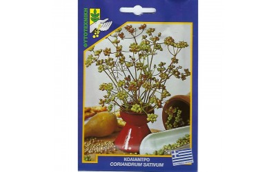 ΦΑΚΕΛΑΚΙ ΣΠΟΡΟΣ ΚΟΛΙΑΝΔΡΟΣ