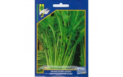 ΦΑΚΕΛΑΚΙ ΣΠΟΡΟΣ ΡΑΔΙΚΙ ΑΓΡΙΟ ΑΣΠΡΟ 