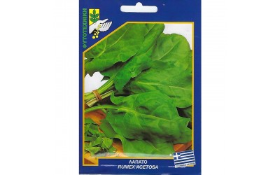 ΦΑΚΕΛΑΚΙ ΣΠΟΡΟΣ ΛΑΠΑΤΟ