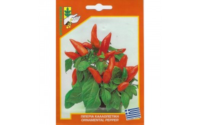 ΦΑΚΕΛΑΚΙ ΣΠΟΡΟΣ ΠΙΠΕΡΙΑ ΚΑΛΛΩΠΙΣΤΙΚΗ