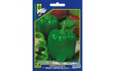 ΦΑΚΕΛΑΚΙ ΣΠΟΡΟΣ ΠΙΠΕΡΙΑ ΠΡΑΣΙΝΗ 50gr