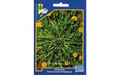 ΦΑΚΕΛΑΚΙ ΣΠΟΡΟΣ ΠΙΚΡΑΛΙΔΑ