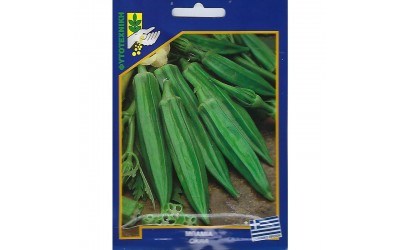 ΦΑΚΕΛΑΚΙ ΣΠΟΡΟΣ ΜΠΑΜΙΑ