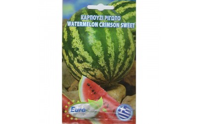 ΦΑΚΕΛΑΚΙ ΣΠΟΡΟΣ ΚΑΡΠΟΥΖΙ CRIMSON