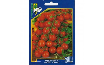 ΦΑΚΕΛΑΚΙ ΣΠΟΡΟΣ ΤΟΜΑΤΑ CHERRY