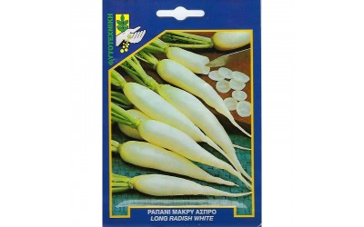 ΦΑΚΕΛΑΚΙ ΣΠΟΡΟΣ ΡΑΠΑΝΑΚΙ ΜΑΚΡΥ ΑΣΠΡΟ