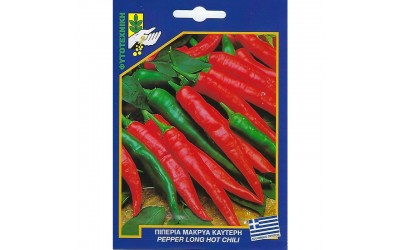 ΦΑΚΕΛΑΚΙ ΣΠΟΡΟΣ ΠΙΠΕΡΙΑ ΜΑΚΡΥΑ ΚΑΥΤΕΡΗ