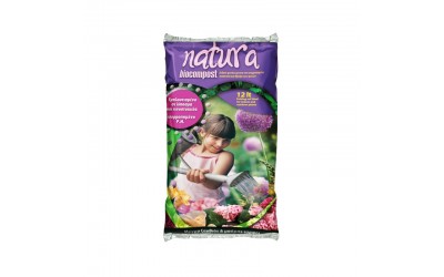 ΦΥΤΟΧΩΜΑ NATURA 20L